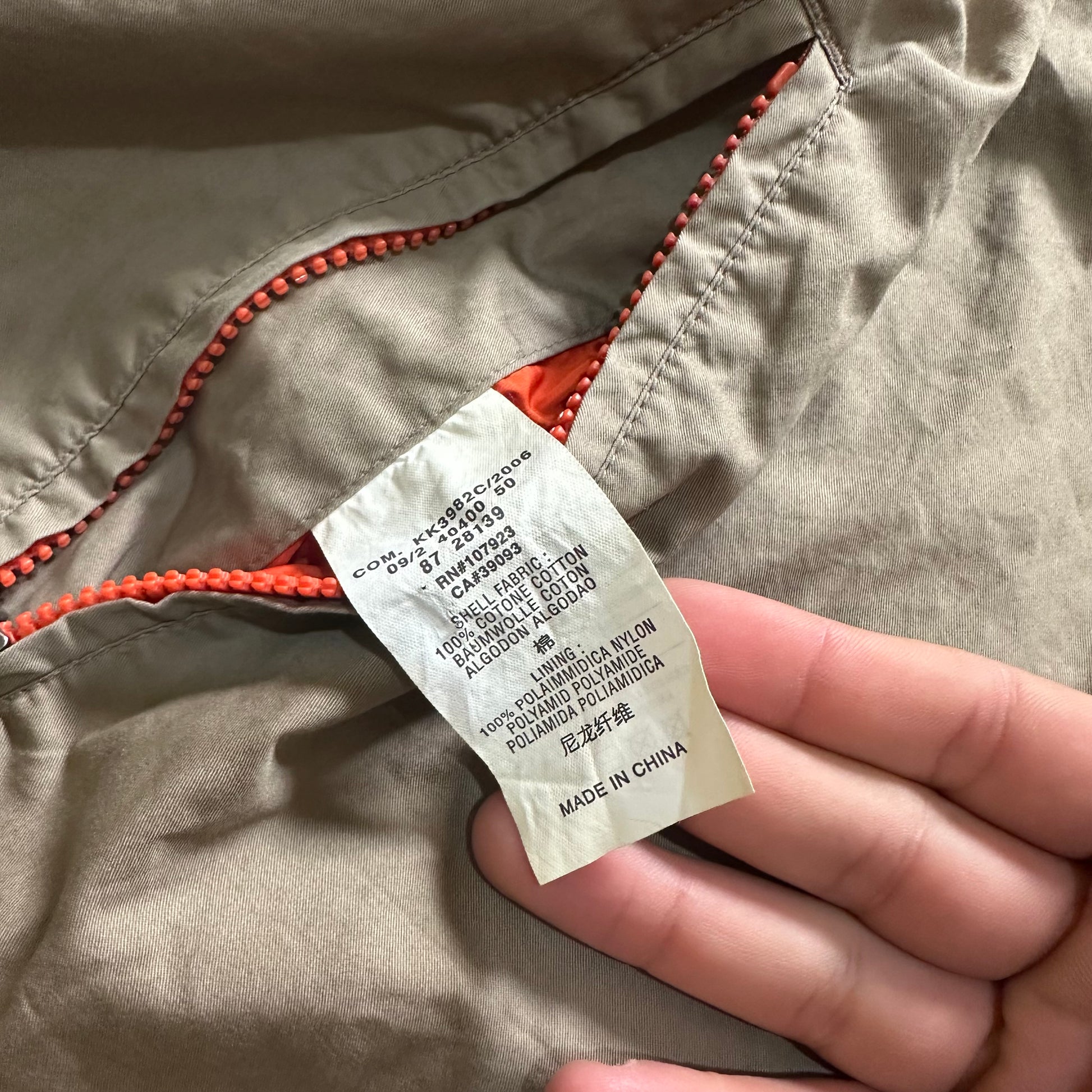 MONCLER REVERSIBLE JACKET