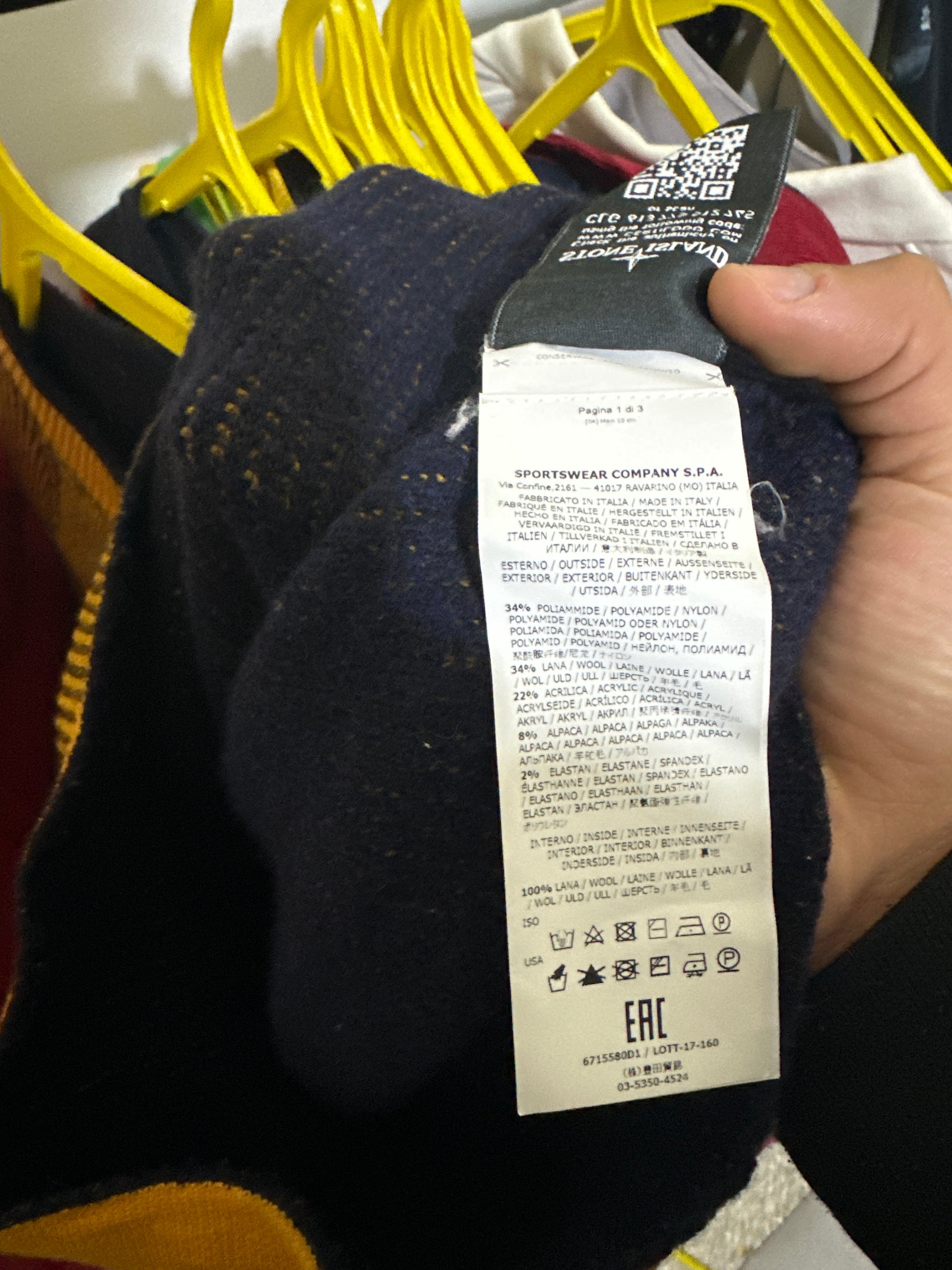 Stone Island Reversible Knit Crewneck