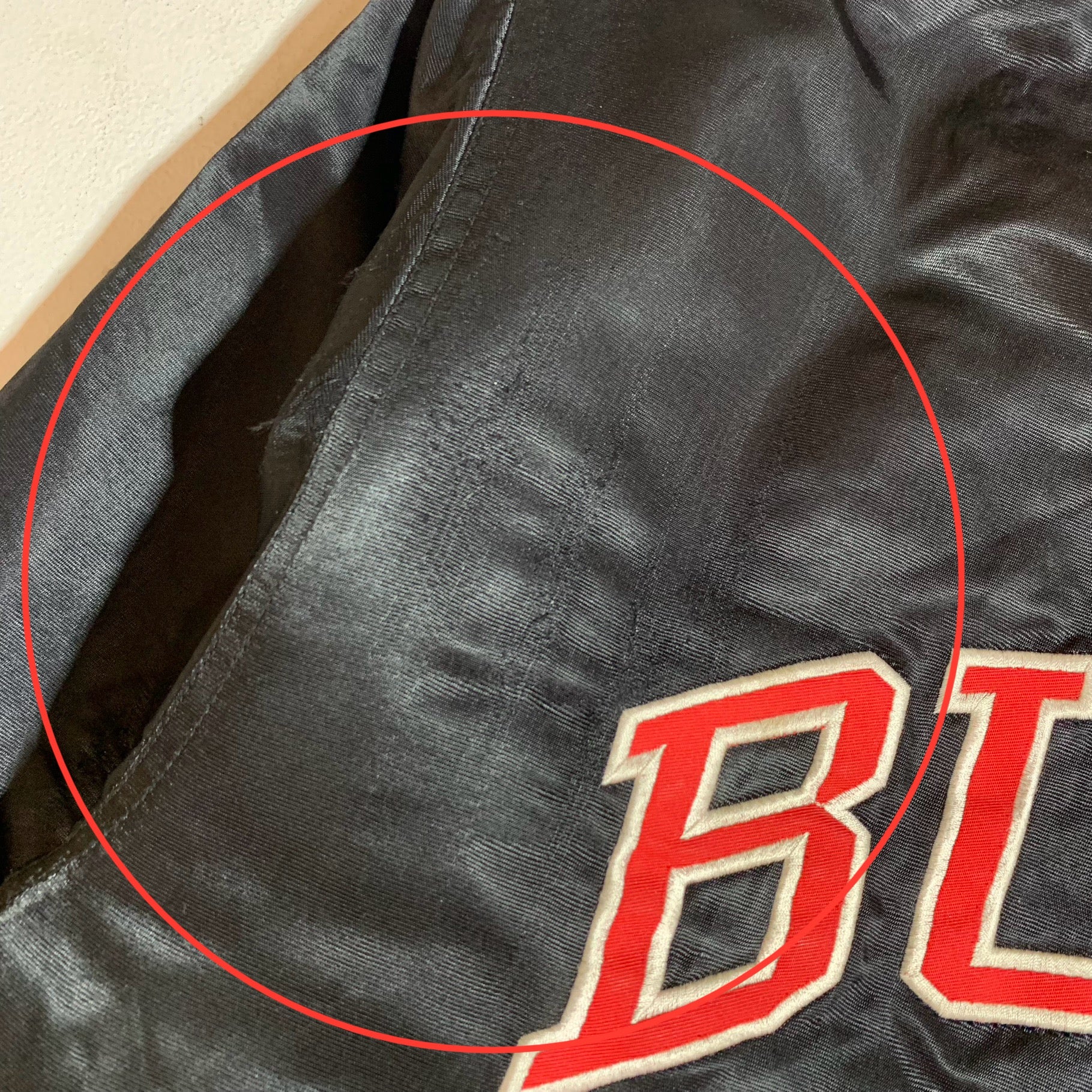 Vtg 80s Chicago Bulls starter bombers