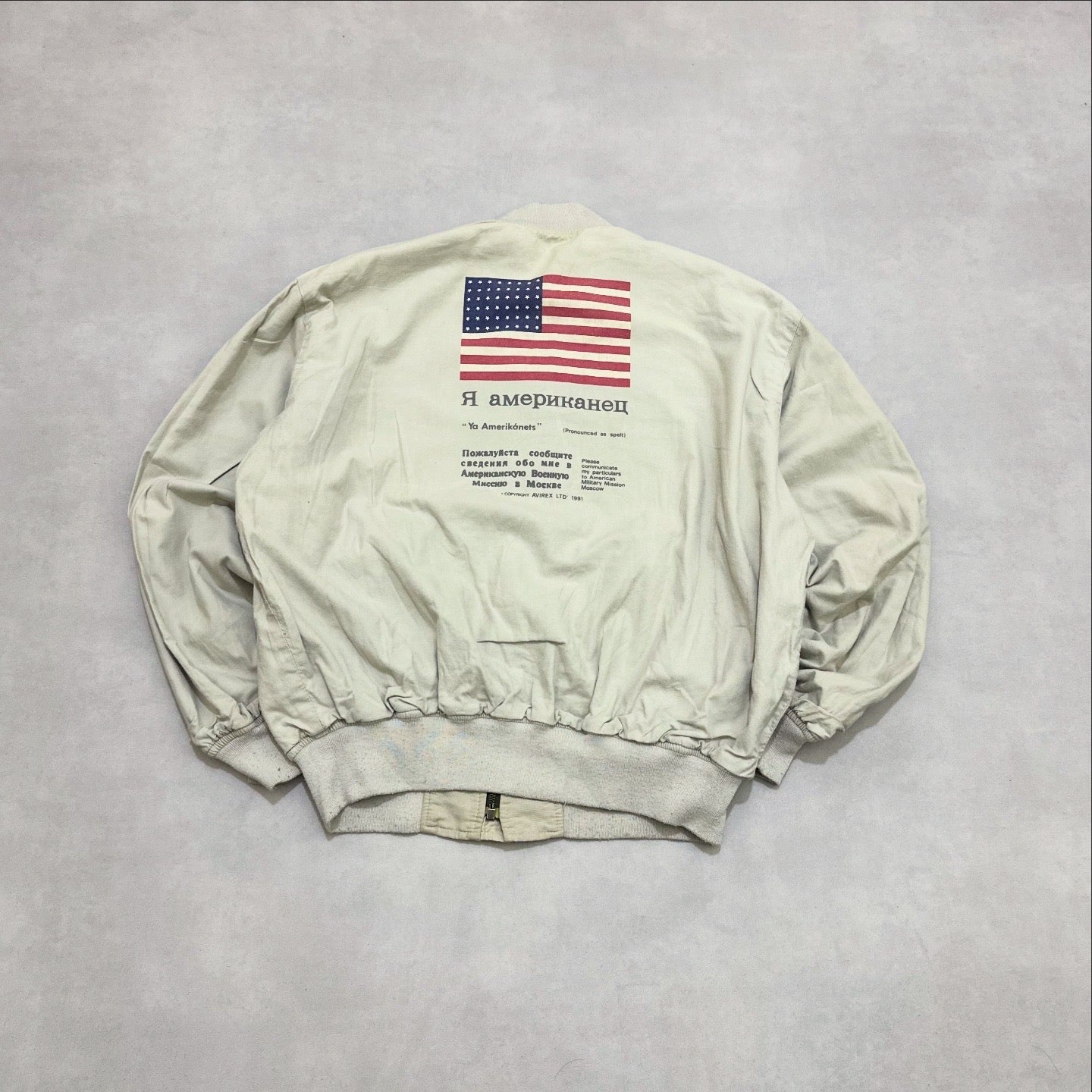 Vtg 90s AVIREX BOMBER JACKET