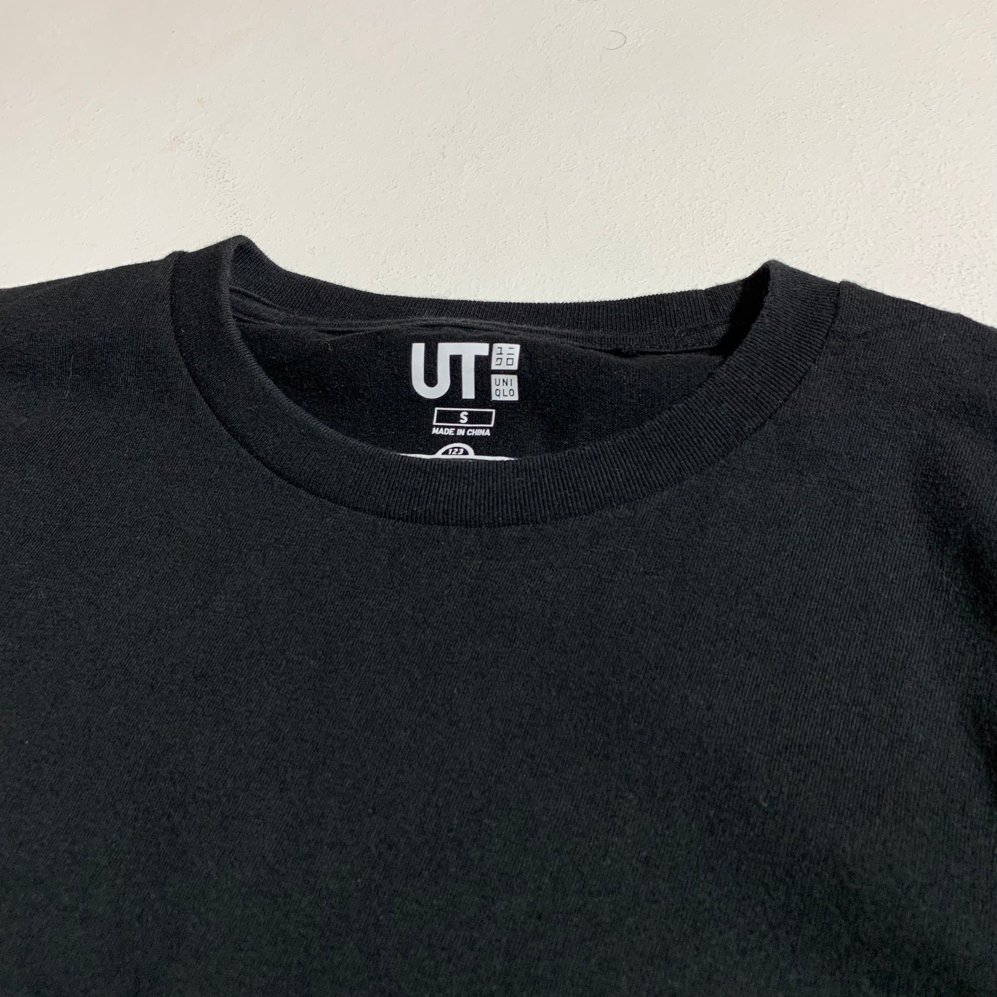VTG KAWS TSHIRT