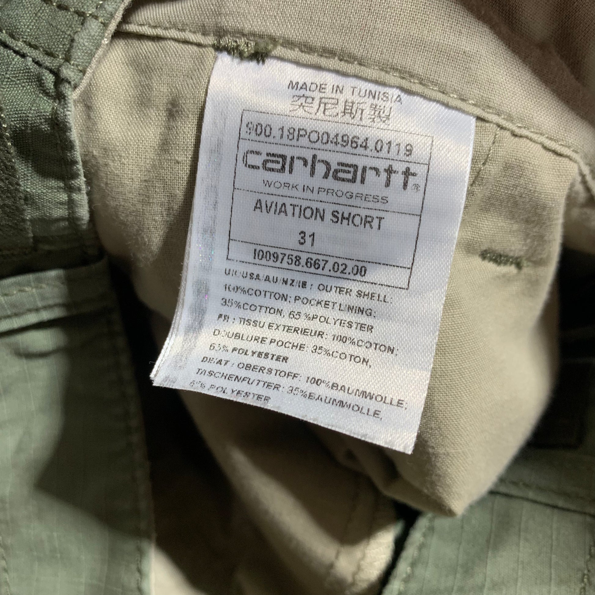 CARHARTT AVIATOR SHORT