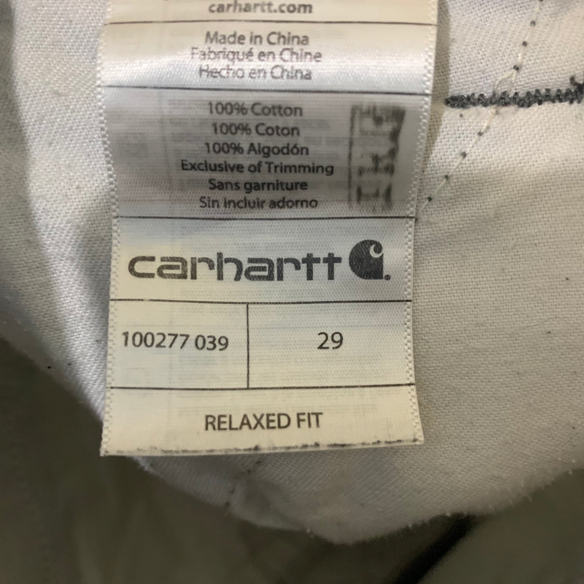VTG CARHARTT RELAXED FIT SHORT
